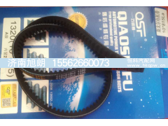 10*815,10*815皮带,济南旭朗汽车配件有限公司