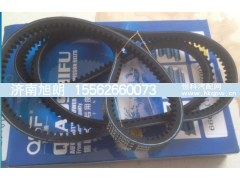 13*1700,13*1700皮带,济南旭朗汽车配件有限公司