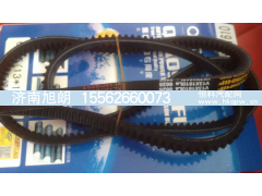 13*1610,13*1610皮带,济南旭朗汽车配件有限公司
