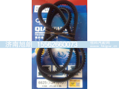 13*1610,13*1610皮带,济南旭朗汽车配件有限公司