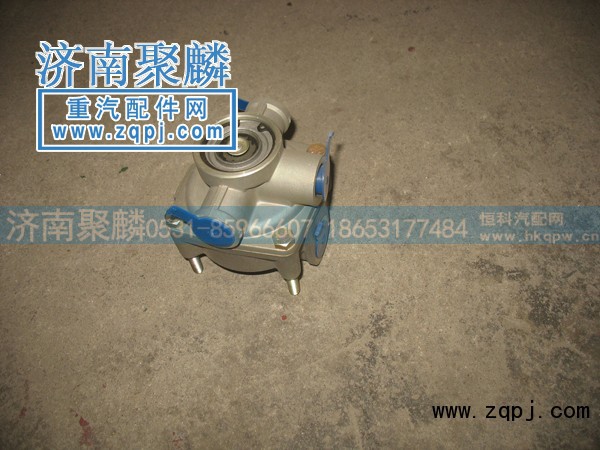 WG9000360134,继动阀,济南聚麟汽车销售服务有限公司