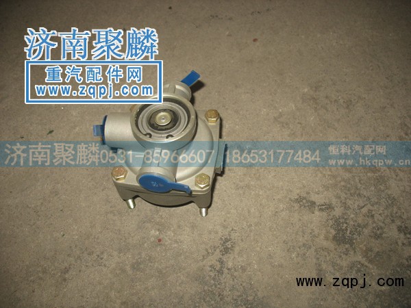WG9000360134,继动阀,济南聚麟汽车销售服务有限公司