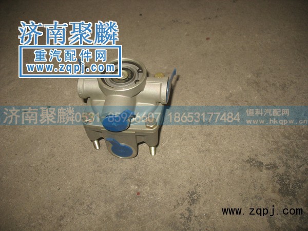 WG9000360134,继动阀,济南聚麟汽车销售服务有限公司