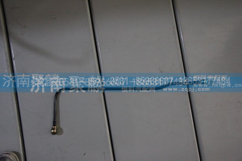 WG2203250176-1,16档范围档成型软管总成高档缓速器,济南聚麟汽车销售服务有限公司