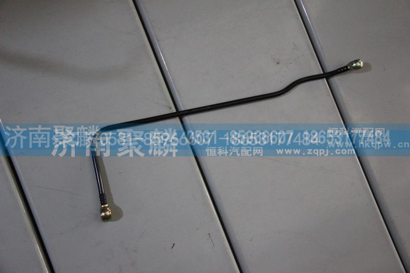 WG2203250176-1,16档范围档成型软管总成高档缓速器,济南聚麟汽车销售服务有限公司