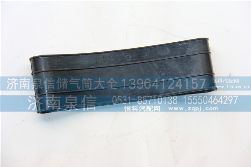 WG9725190933,进气胶管,济南泉信汽配