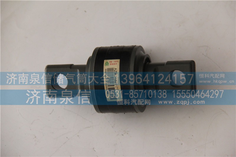 AZ9631521177,推力杆胶芯,济南泉信汽配