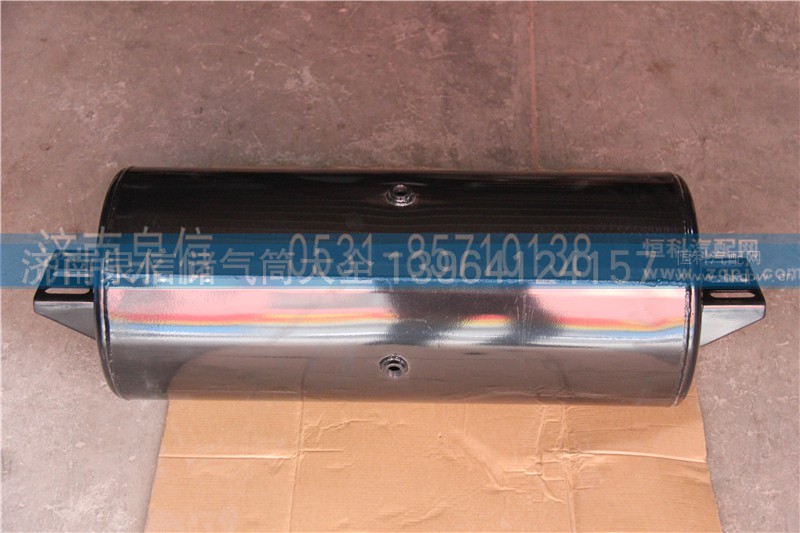 ,挂车储气筒2小孔,济南泉信汽配