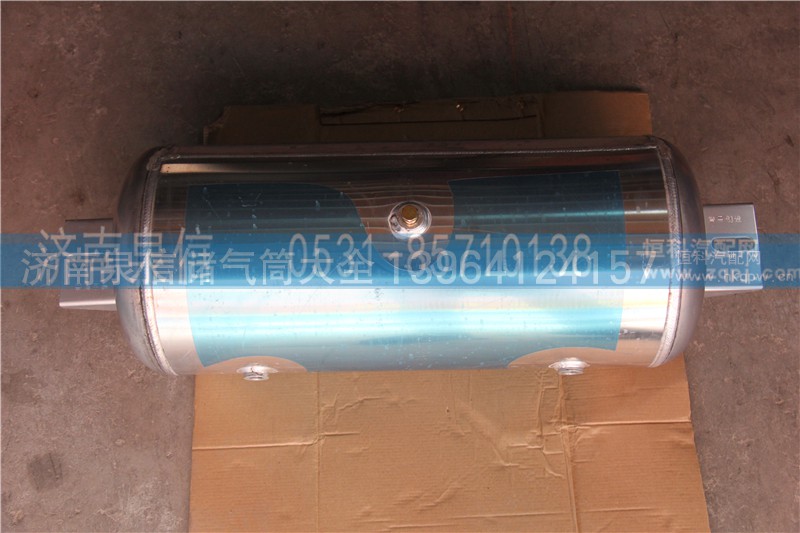 ,半挂储气筒铝（3孔）,济南泉信汽配