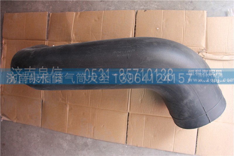 WG9725190911,,济南泉信汽配