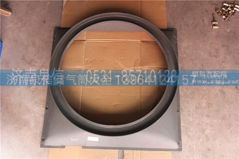 WG9125530931,,济南泉信汽配
