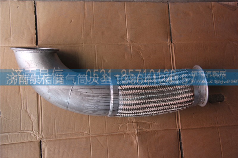 WG9725540153,,济南泉信汽配