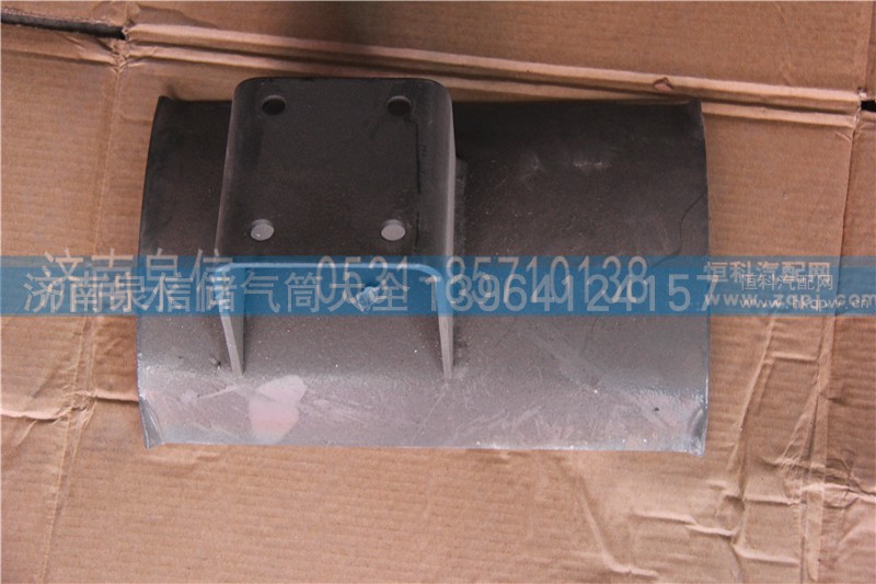储气筒支架,,济南泉信汽配