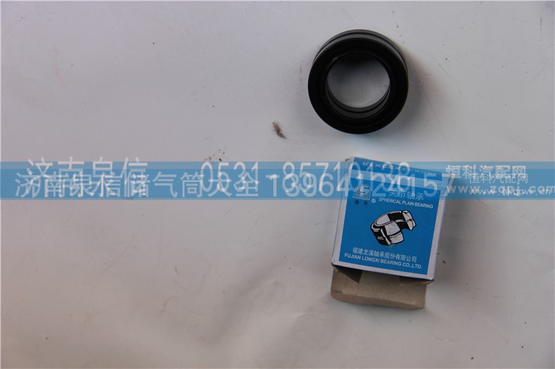 ,德龙前悬轴承,济南泉信汽配