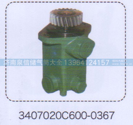 3407020C600-0367,发动机转向助力泵，转向助力叶片泵,济南泉信汽配