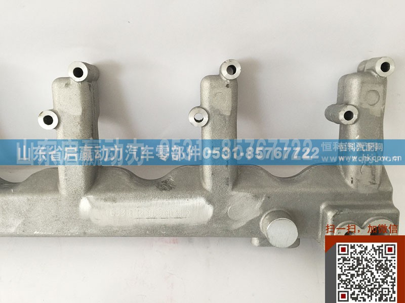 612600040412,出水管,山东省启赢动力汽车零部件