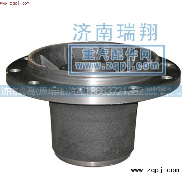 ,前轮毂,济南嘉磊汽车配件有限公司(原济南瑞翔)