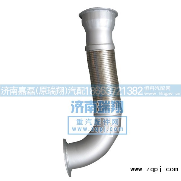 WG9725540198,排氣管,濟南嘉磊汽車配件有限公司(原濟南瑞翔)