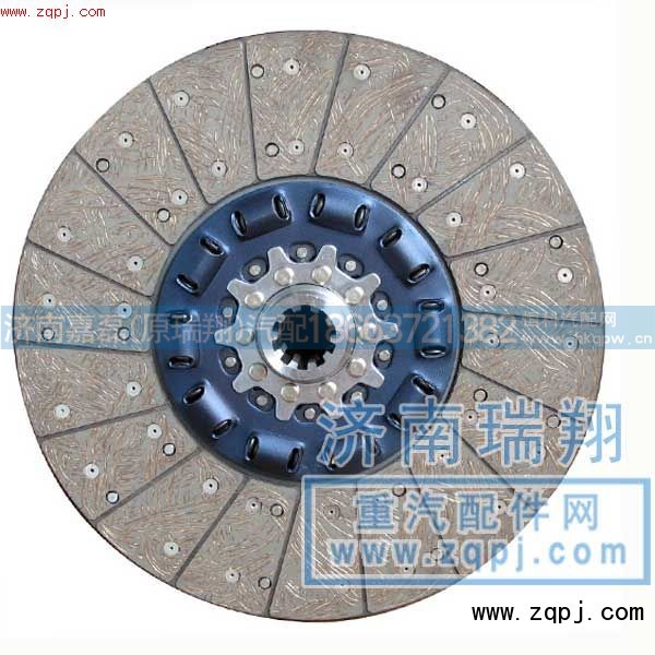 ,离合器片,济南嘉磊汽车配件有限公司(原济南瑞翔)
