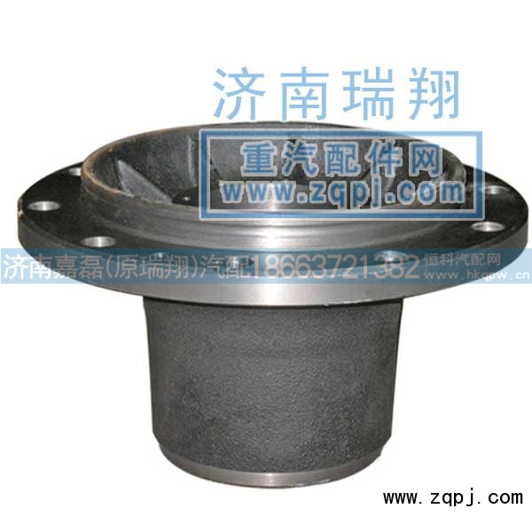 ,前轮毂,济南嘉磊汽车配件有限公司(原济南瑞翔)