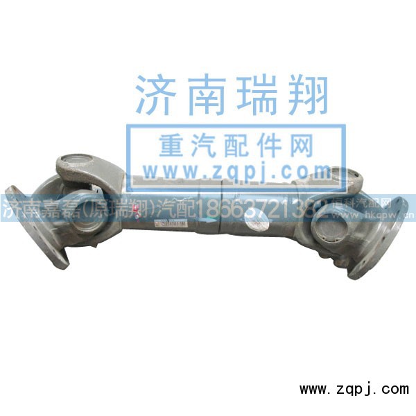 0126,傳動(dòng)軸0126,濟(jì)南嘉磊汽車配件有限公司(原濟(jì)南瑞翔)