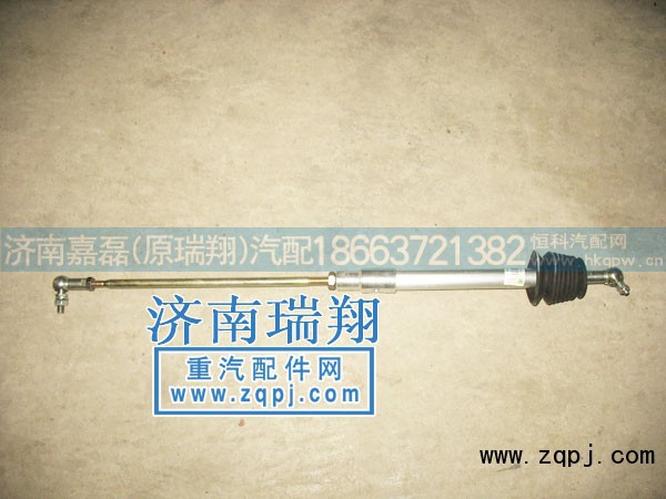 WG9100570014,停油氣缸總成,濟(jì)南嘉磊汽車配件有限公司(原濟(jì)南瑞翔)