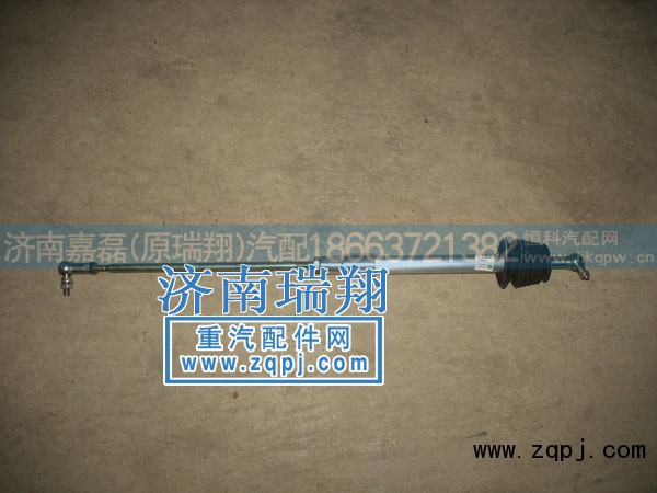 WG9100570014,停油氣缸總成,濟(jì)南嘉磊汽車配件有限公司(原濟(jì)南瑞翔)