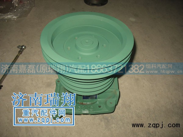 VG1500060050,水泵总成,济南嘉磊汽车配件有限公司(原济南瑞翔)