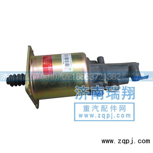 ,離合器助力缸,濟南嘉磊汽車配件有限公司(原濟南瑞翔)