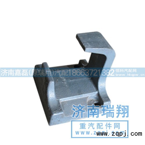 ,斯太尔钢板座,济南嘉磊汽车配件有限公司(原济南瑞翔)