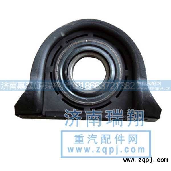 ,傳動軸吊架,濟南嘉磊汽車配件有限公司(原濟南瑞翔)