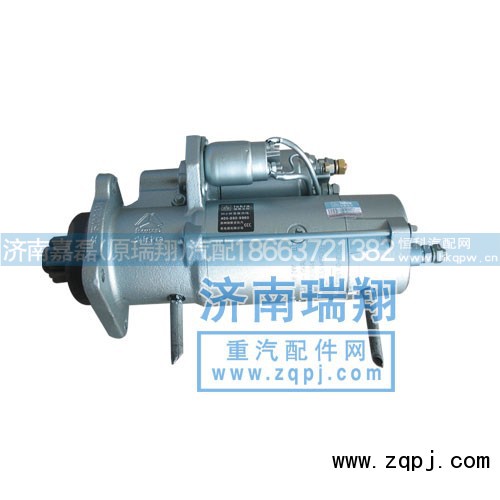 VG1560090001,依斯克拉起动机,济南嘉磊汽车配件有限公司(原济南瑞翔)