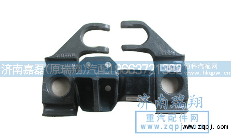 WG9925520037/8,前簧壓板,濟(jì)南嘉磊汽車配件有限公司(原濟(jì)南瑞翔)