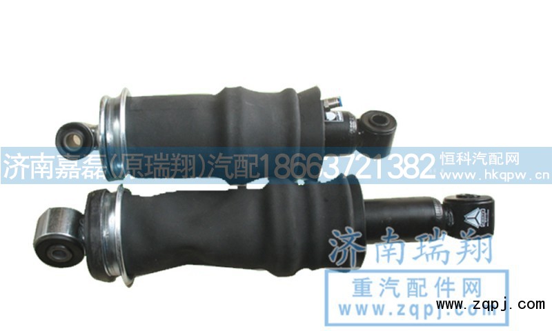 WG1664430079，4430078,WG1664430079，4430078,济南嘉磊汽车配件有限公司(原济南瑞翔)