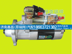 1095090001 QD2810,起动机1095090001,济南嘉磊汽车配件有限公司(原济南瑞翔)