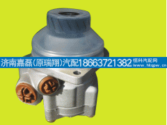 WG9619470080，WG9725471016,转向助力泵 HOWO 重汽,济南嘉磊汽车配件有限公司(原济南瑞翔)