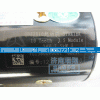 VG1560090001,QDJ2810起动机,济南嘉磊汽车配件有限公司(原济南瑞翔)