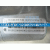 WG9725478037,转向助力叶片泵,济南嘉磊汽车配件有限公司(原济南瑞翔)