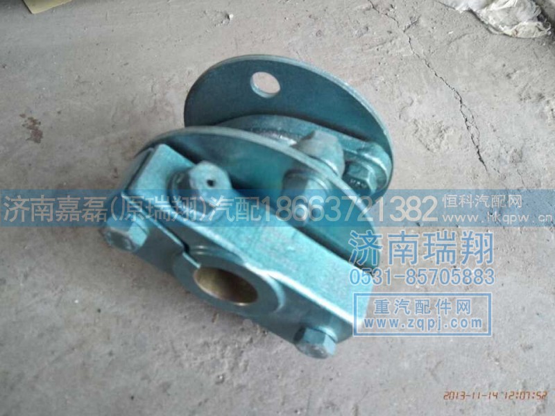 Sinotruk Coupling VG1092080401,联轴器,济南嘉磊汽车配件有限公司(原济南瑞翔)