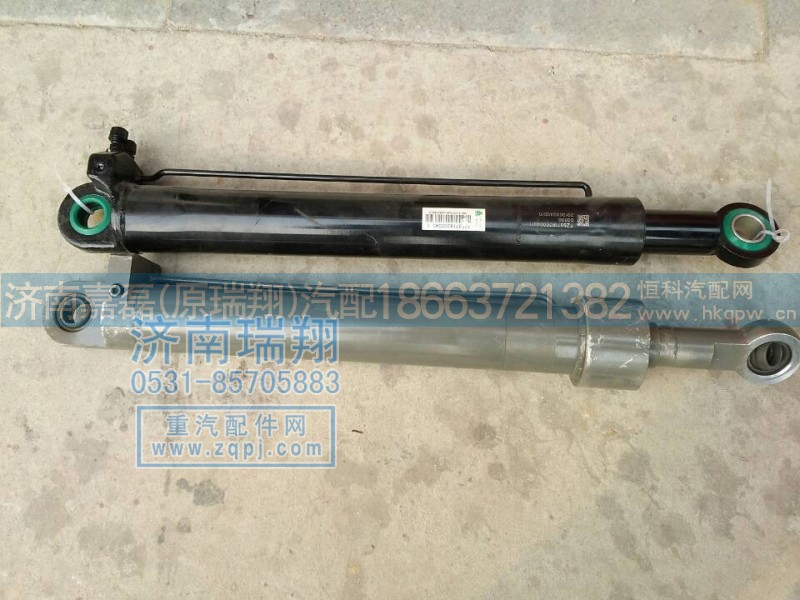 BZ53718200040,举升缸 翻转油缸,济南嘉磊汽车配件有限公司(原济南瑞翔)