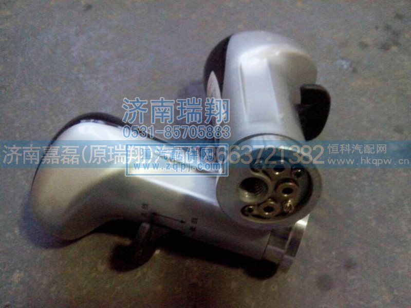 WG9925240020,手柄球,济南嘉磊汽车配件有限公司(原济南瑞翔)