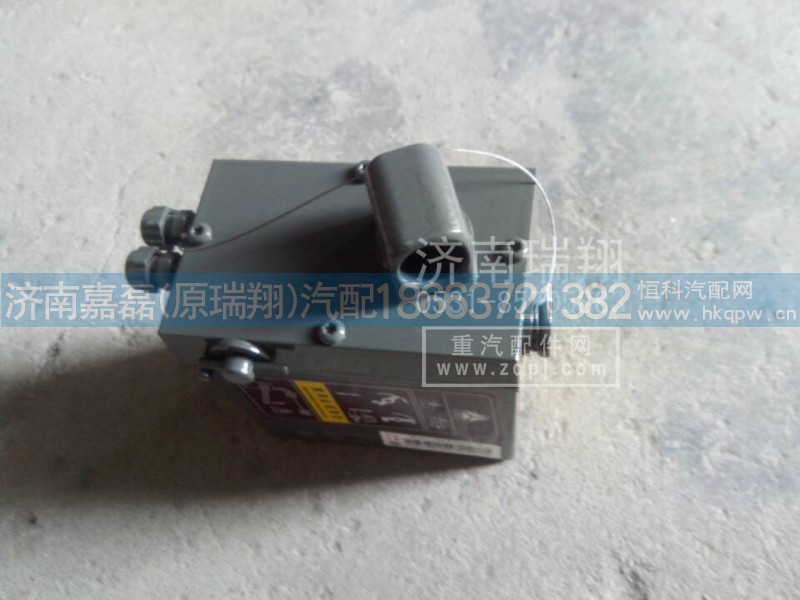 WG9719820001,举升泵,济南嘉磊汽车配件有限公司(原济南瑞翔)