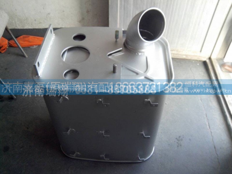WG9727540001,消聲器總成,濟南嘉磊汽車配件有限公司(原濟南瑞翔)