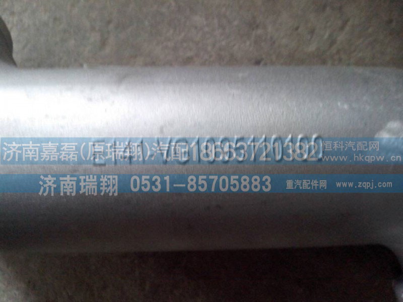 VG1095110100,进气接管,济南嘉磊汽车配件有限公司(原济南瑞翔)