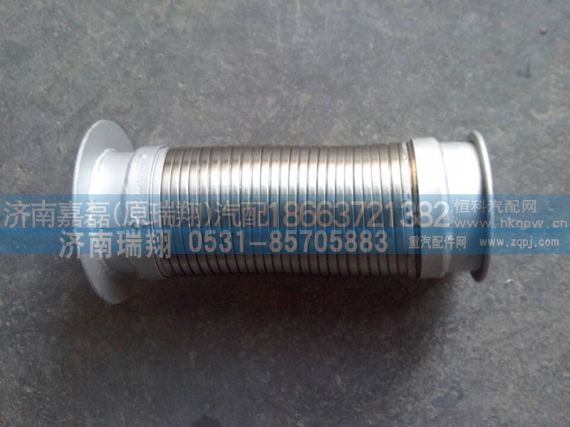 AZ9725541077,排氣管,濟南嘉磊汽車配件有限公司(原濟南瑞翔)