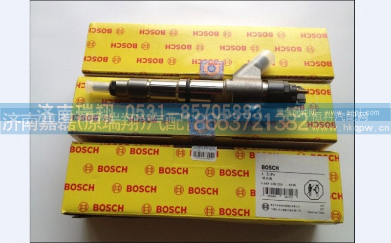 612600080618,喷油器总成,济南嘉磊汽车配件有限公司(原济南瑞翔)