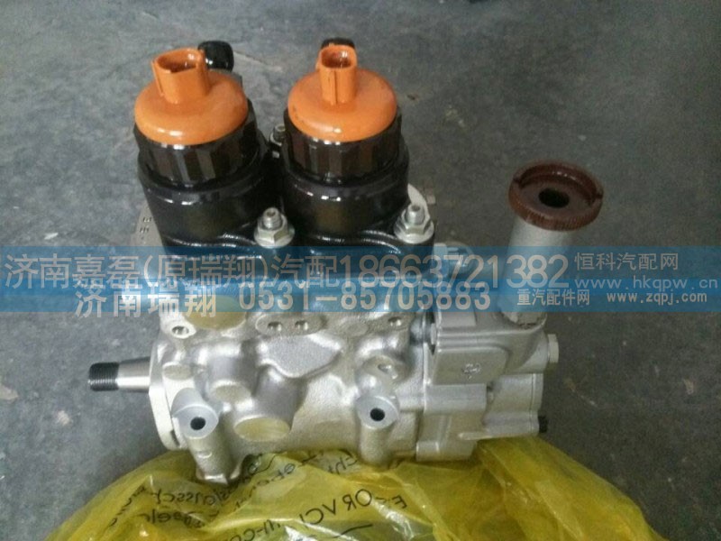 VG1246080050,喷油泵总成,济南嘉磊汽车配件有限公司(原济南瑞翔)