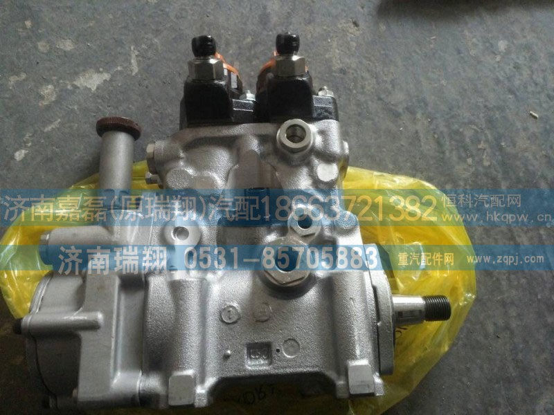 VG1246080050,喷油泵总成,济南嘉磊汽车配件有限公司(原济南瑞翔)