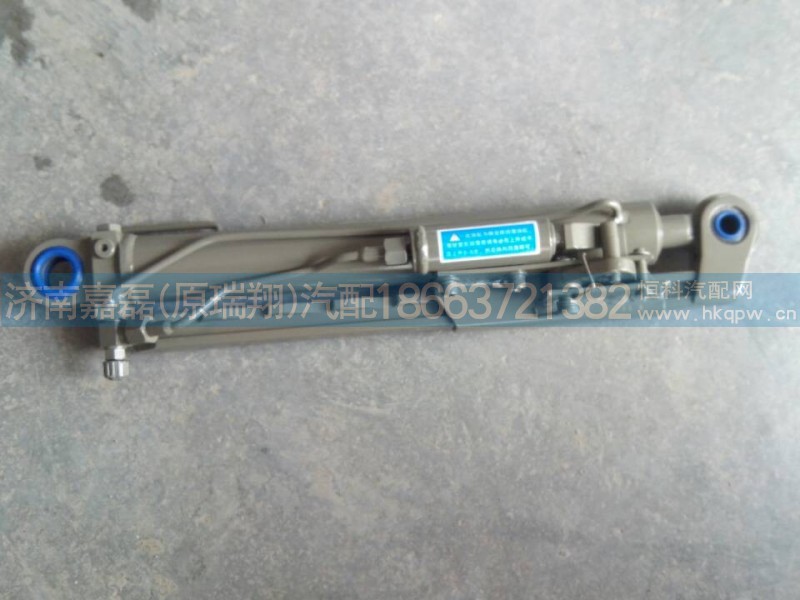 WG9125820032,舉升缸,濟南嘉磊汽車配件有限公司(原濟南瑞翔)