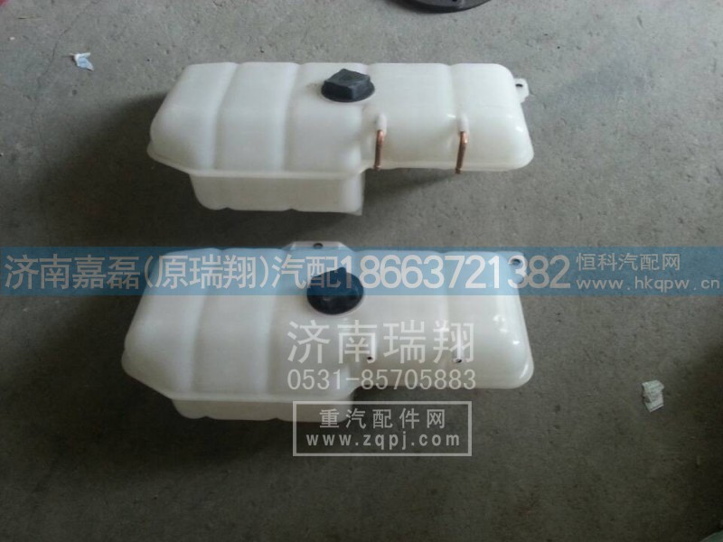 WG9719530260,重汽系列,濟南嘉磊汽車配件有限公司(原濟南瑞翔)